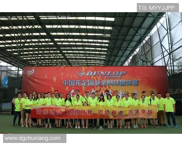 重庆网球队实力强劲荣登全国网球实力排行榜第六名