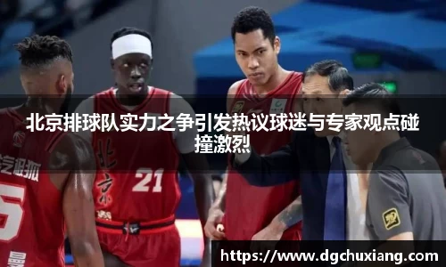 bwin必赢国际