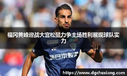 bwin必赢国际