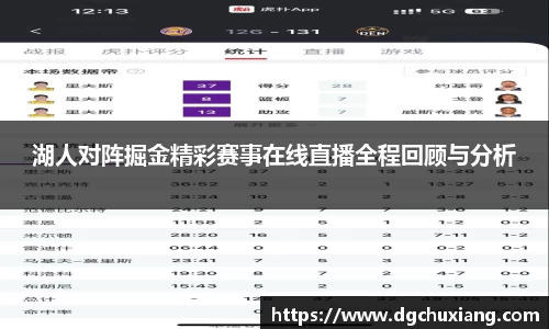 bwin必赢国际
