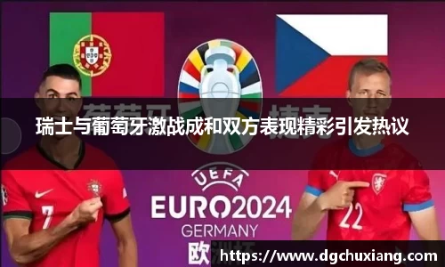 bwin必赢国际