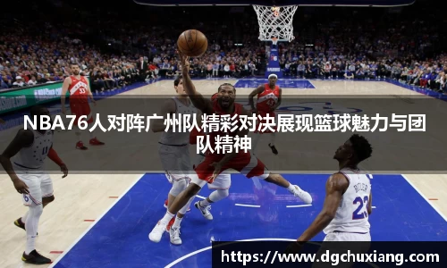bwin必赢国际