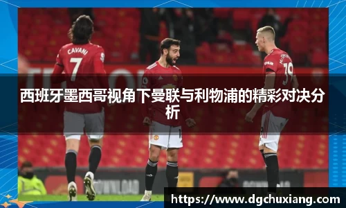 bwin必赢国际