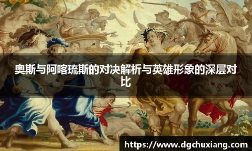bwin必赢国际