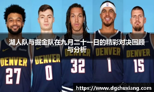 bwin必赢国际
