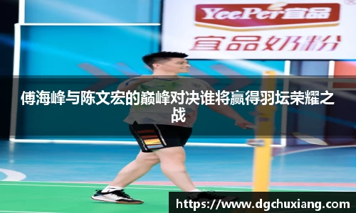 bwin必赢国际