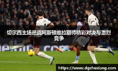 bwin必赢国际