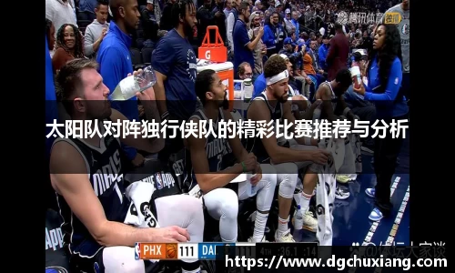 bwin必赢国际