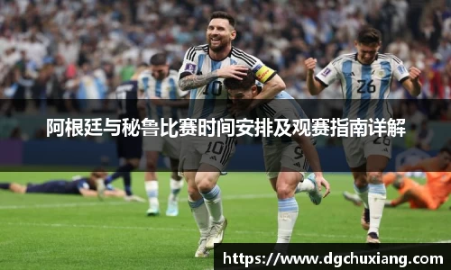 bwin必赢国际