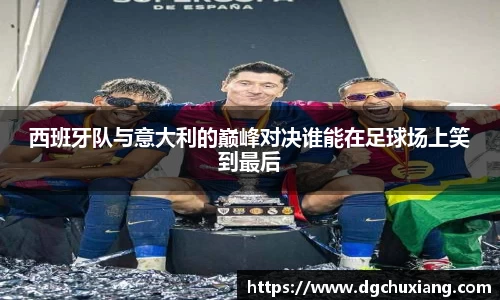 bwin必赢国际
