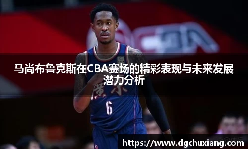 bwin必赢国际