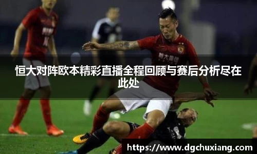 bwin必赢国际