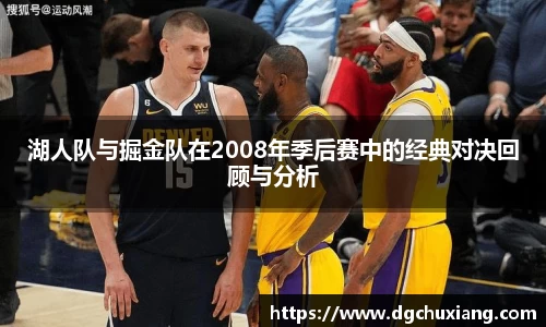 bwin必赢国际
