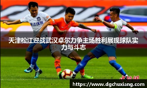 bwin必赢国际