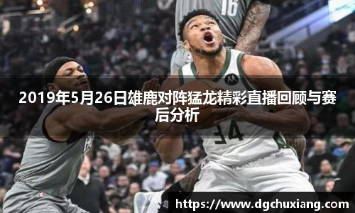 bwin必赢国际