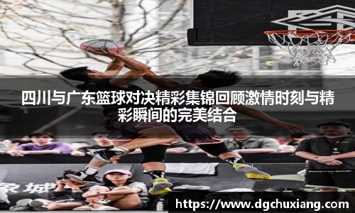 bwin必赢国际
