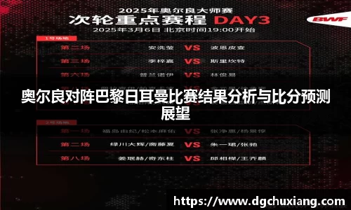 bwin必赢国际