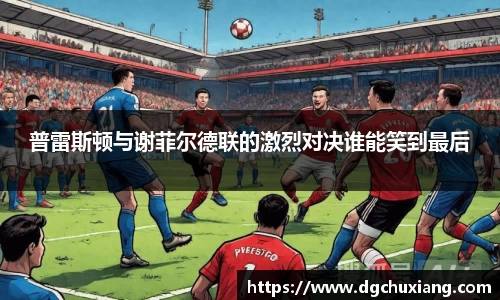 bwin必赢国际