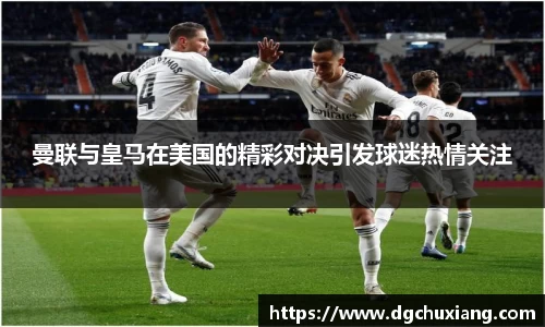 bwin必赢国际