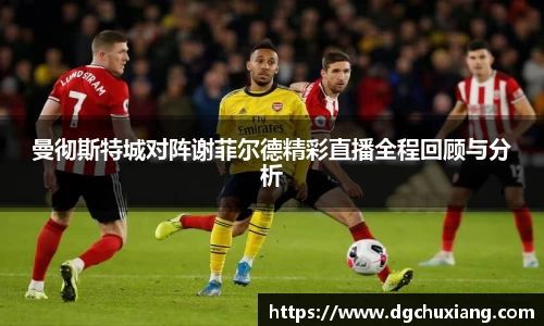 bwin必赢国际