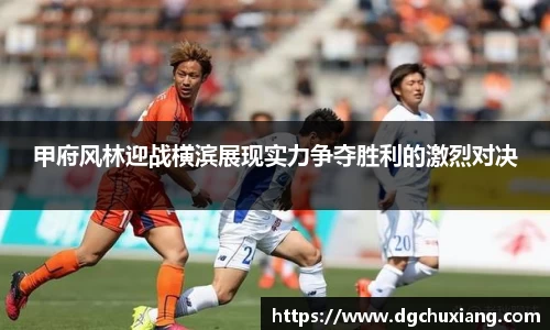 bwin必赢国际