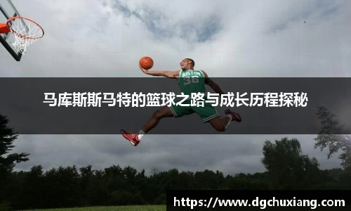 bwin必赢国际