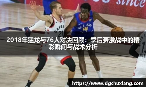 bwin必赢国际