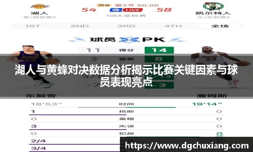 bwin必赢国际