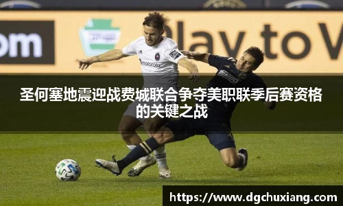 bwin必赢国际
