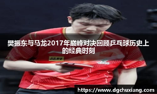 bwin必赢国际