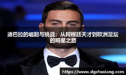bwin必赢国际