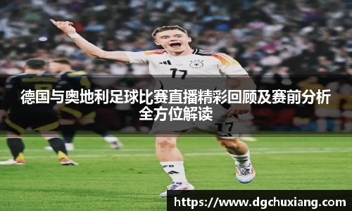 bwin必赢国际